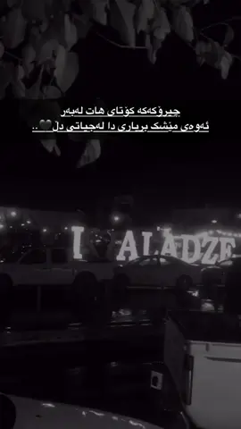 #capcut #qalladze 