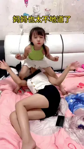 funny video🤪🤪#funnytiktok #fyp #trending #comedia #tiktok #tiktokindia 