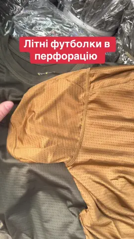 #футболка #футболки #ссо #зсу #зсу🇺🇦 #військовий 