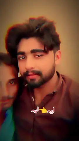 ہارون علی 👈 لیہ چوک اعظم 👈🥰#😅😆💗💗💗💥⚡🥰🥰👈🥰🥰🥰🥰😎😎😝😝😝 