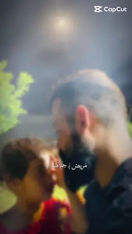 #CapCut #دi #wedding #w #work #بغداد #كركوك 