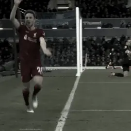 Нападающий 