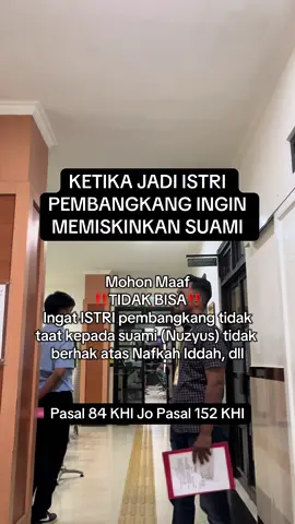 Penting untuk para istri 😎 #blitar24jam #pengacarablitar #pengacaratulungagung #pengacarakediri #pengacaramalang #pengacaramalang #perceraian #gugatan #pengacaramuda #tkwhongkong #tkwtaiwan #ceraigugat 