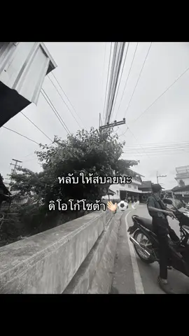 😢😢