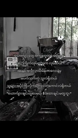 understand? #thankb4youdo #fypシ゚viral #trend #trending #fypシ゚ #foryoupage 