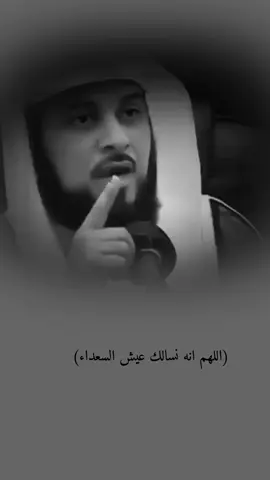 #لا_اله_الا_الله #اللهم_صل_وسلم_على_نبينا_محمد 