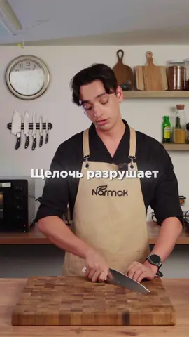 Лайфхаки для вкусных блюд, ч.13 #лайфхак #LifeHack #food #еда 