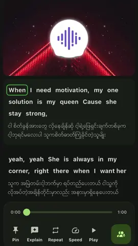 Cheerleader-OMI#lyrics_songs #music #fyp #foryou #flypシ #🎧🎶 