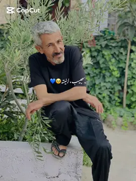 اللي كبـرنا راجل زين …  بصيتـه عايشيين سلاطاين.. 💙✨    