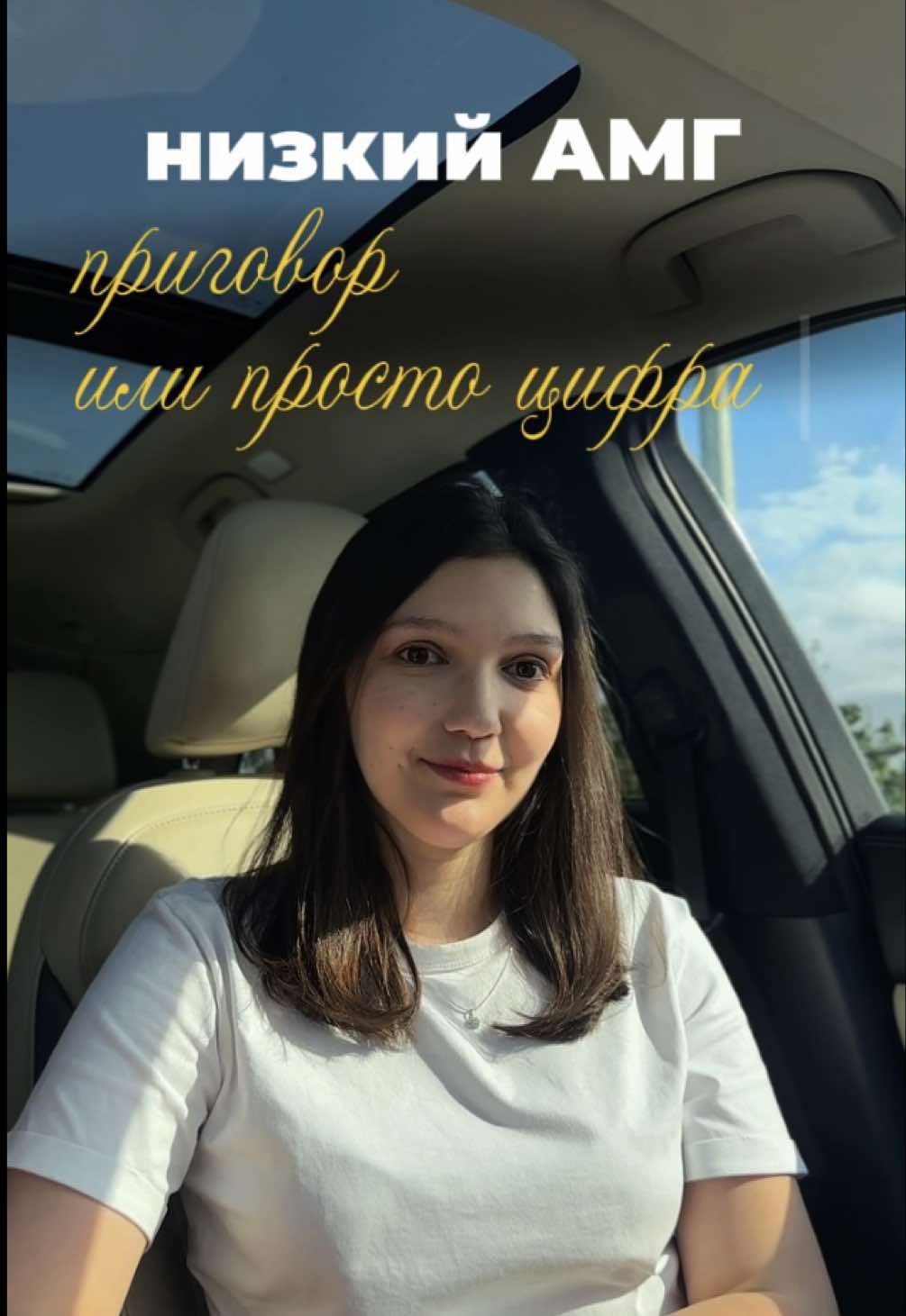 @ramazanova.gyn - тут все о женском здоровье, гинекологии и медицине, присоединяйся🫶🏼 /