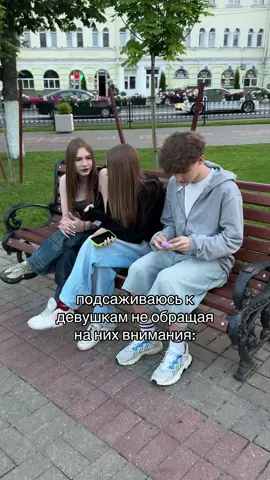 Лайкаю новых подписчиков до конца лета🥰 Insta:Mavlenok.x #рек #гомель #рекомендации #минск #мем #витебск #могилев #гродно #viral #fyp #fypシ゚ #мэвлёнок #смешно #мэвленок #москва #россия #gomel #беларусь #мэвл #minsk 
