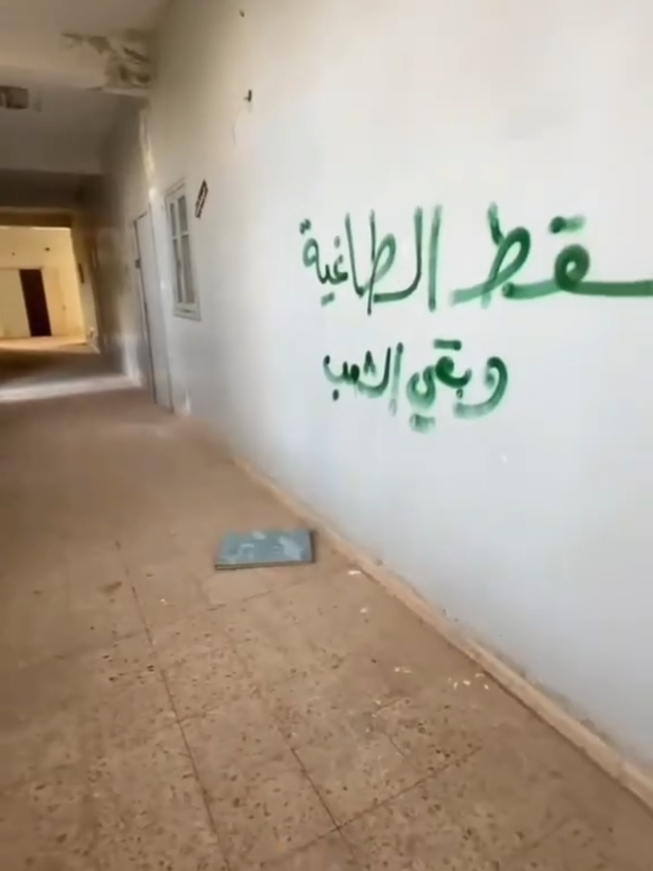 #سقط_ربكم_بشار_وبقي_الله  #سوريا🇸🇾 #حرة  #جيش_الحر  #fypag  #explore 