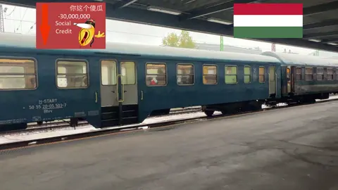 POV: You take a train in Hungary 🚂: “Estimated arrival: sometime next week” Meanwhile in China: Already at your destination before you sit down ✨Social Credit restored✨ #SocialCreditMeme #TrainComparison #HungarianTrains #ChineseHighSpeedRail #EasternEuropeVibes #SocialCreditScore #TrainMeme #RailwayRealityCheck #HungarianExperience