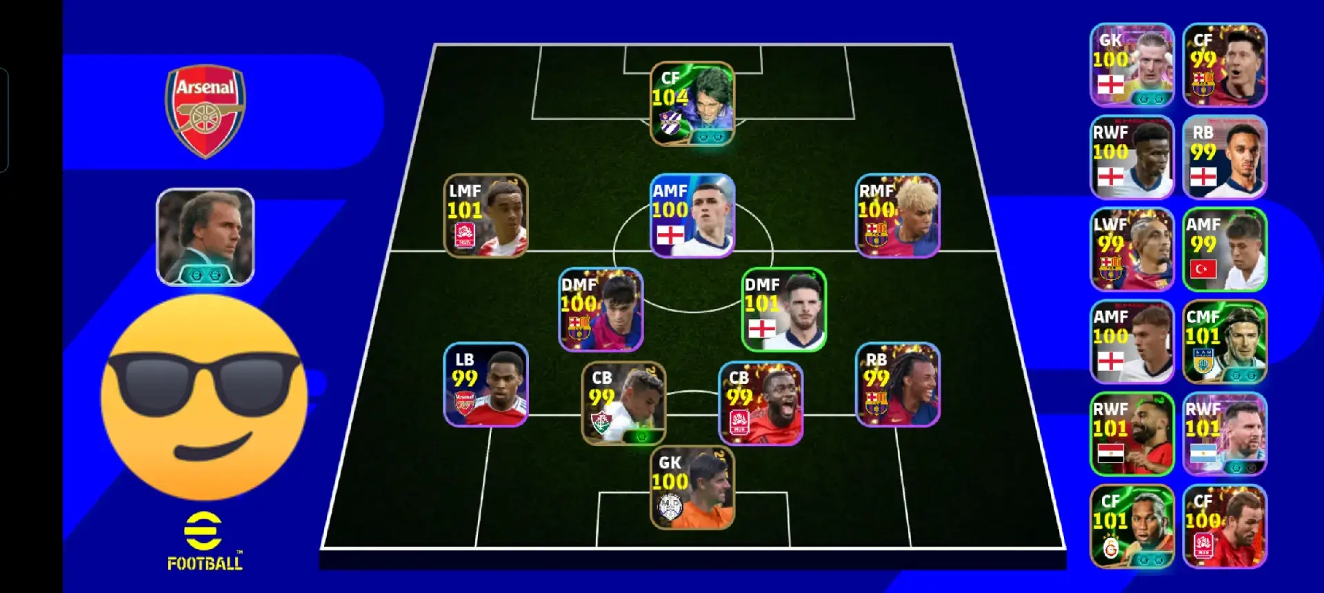 تشكيلتي بيس ✌️✌️✌️✌️✌️✌️✌️