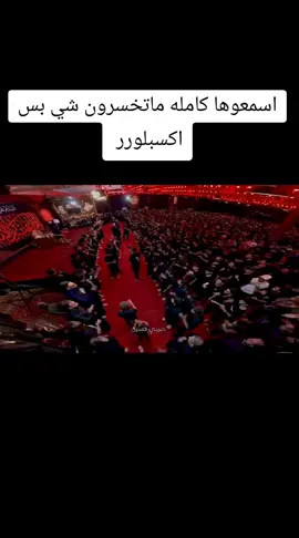 34g.b#انستغرام_موجود_في_bio 