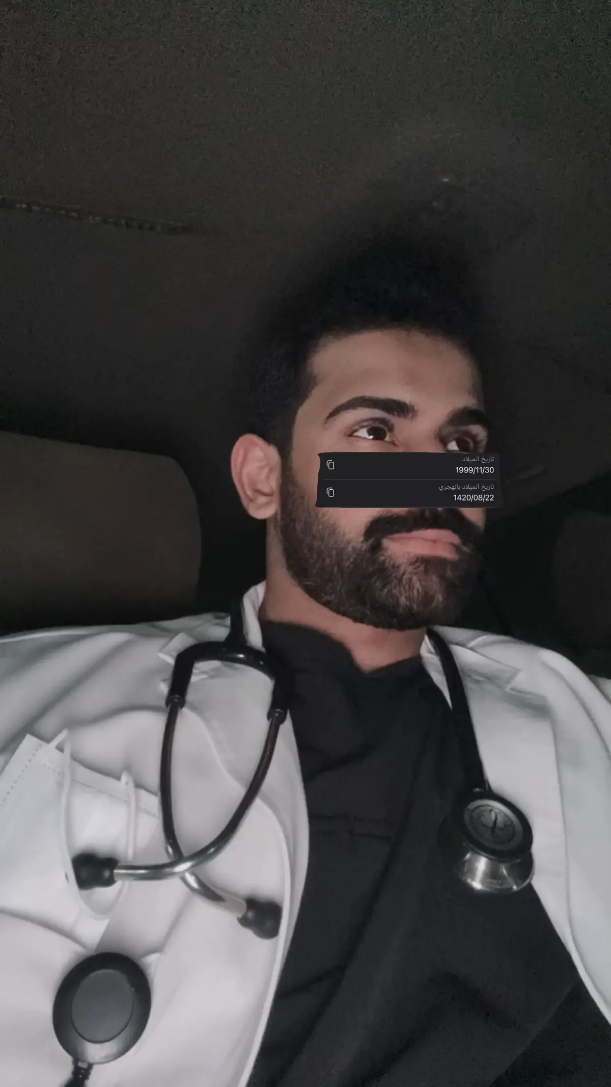 #fyp #explore #riyadh #اكسبلور #اكسبلورexplore 