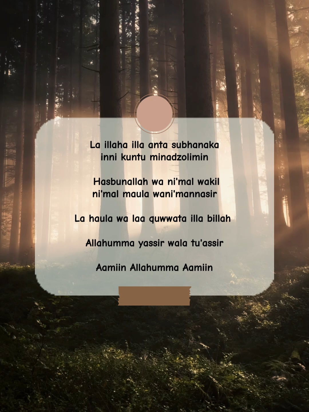 La illaha illa anta subhanaka inni kuntu minadzoli #storywa #storytime #foryou