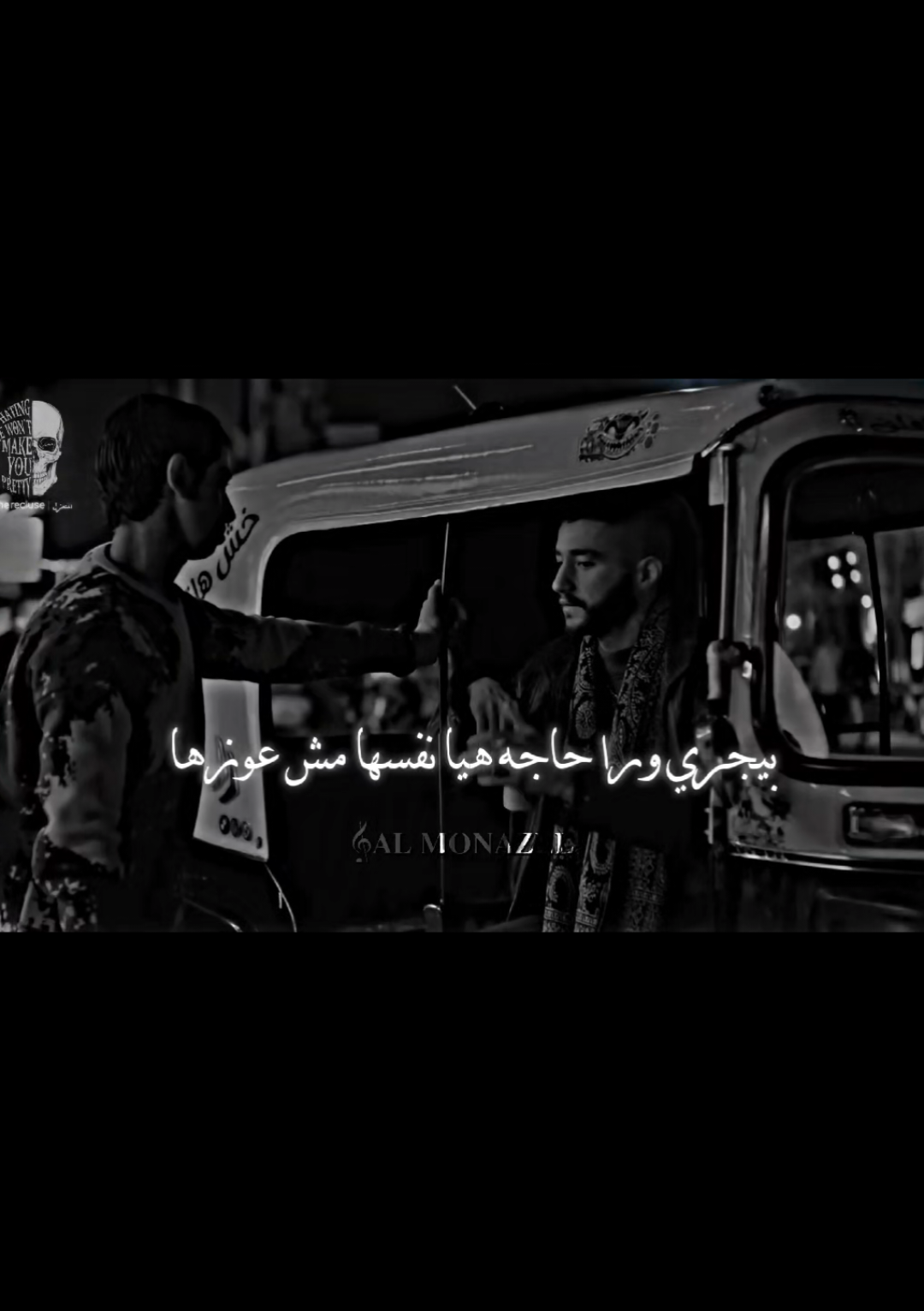 الحب من طرف واحد..!😔❤️‍🩹✨ #تصميمي_ترند_المنعزل  #ترند #حزينہ♬🥺💔  #pov 