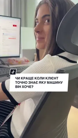 Підбір та доставка авто з США 🇺🇸🚘 За топ-варіантами під ключ в Україну пиши в особисті повідомлення 📲 #автозсша #доставкаавто #factum 