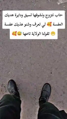 #الدرك_الوطني  #دركي 