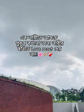 hea🙂#foryou #tiktok #vairalvideo #foryoupage #pypppppppp #faramistiktok @TikTok Bangladesh @For You House ⍟ 