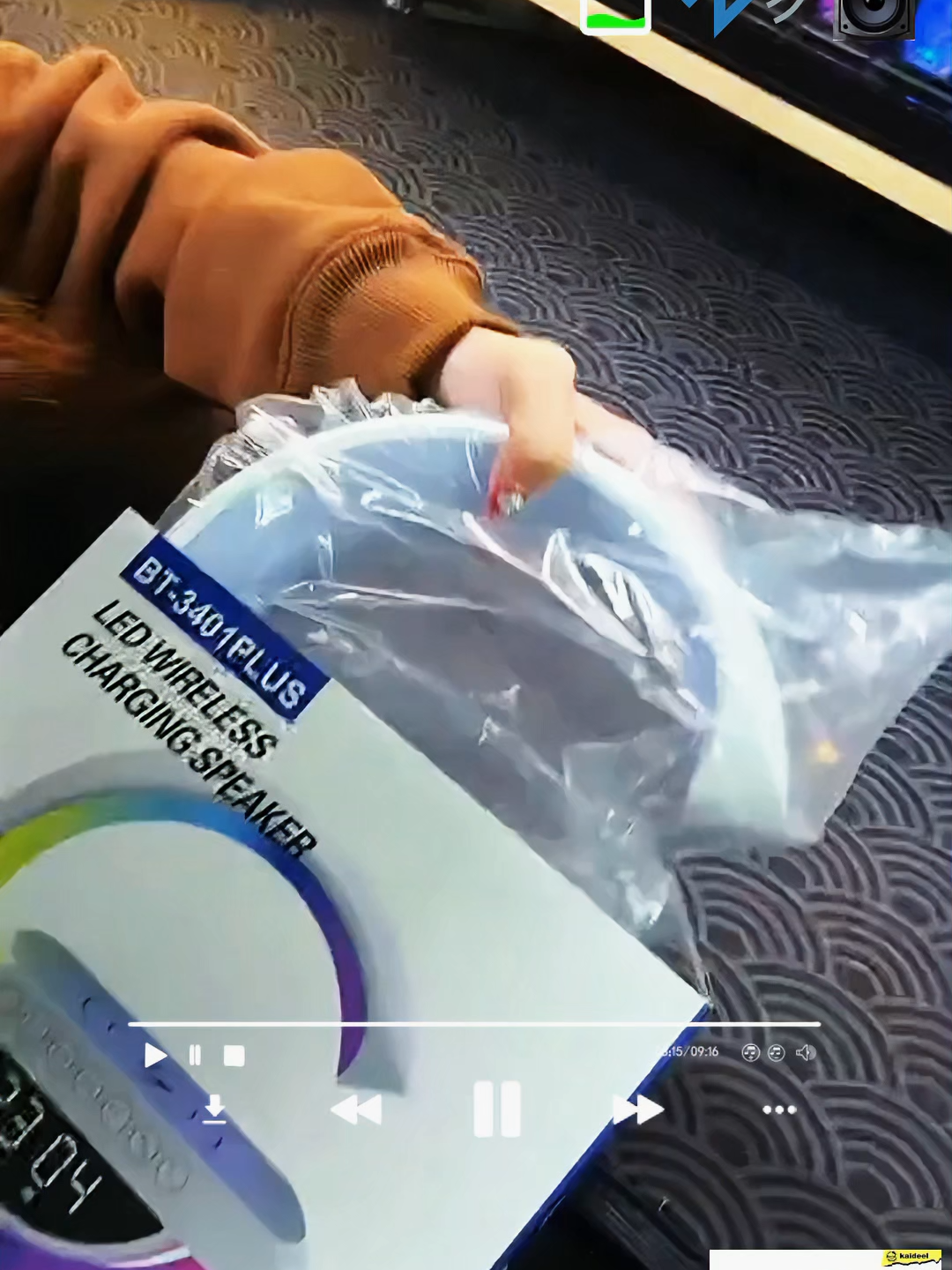 กำลังมองหาหน่วยเสียงที่ผสมผสานความสวยง ามและประสิทธิภาพเข้าด้วยกันอยู่หรือไ？ ดูที่นี่！G型 无线充电音箱โต๊ะก็เป็นไอเทมเทรนด์ทันสมัย！ พร้อมฟังก์ชันชาร์จไร้สาย เพียงวางโทรศัพท์ก็ชาร์จได้ทันที ลดความยุ่งเหยิงจากสายชาร์จ好啦！ 全景图360° เสียงสูงใสชัดเจนเสียงเบสหนักแน่น สร้างบรรยากาศดนตรีที่สมจริงได้อย่างง่ายดาย การเชื่อมต่อบลูทูธ5.3ที่รวดเร็วและมั่นคง ไม่ขาดตอน เหมาะสมทั้งการตั้งแคมป์กลา งแจ้งและการพักผ่อนที่บ้าน！ รีบคลิกลิงค์ด้านล่าง เพื่อนำความล้ำสมัยและบรรยากาศดีๆ #ขาตั้งโทรศัพ #ขาตั้งโทรศัพ ท์บลูทูธ🎶🥳🎶🥳#🎵🎶🎧🎤🍂🍃❤💕💕💕💕💕＃顶#tk