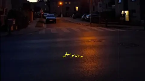 انتو خسارتكو مكاسب 👎🏾😕 #بدون_موسيقى #fypシ #تصميمي 