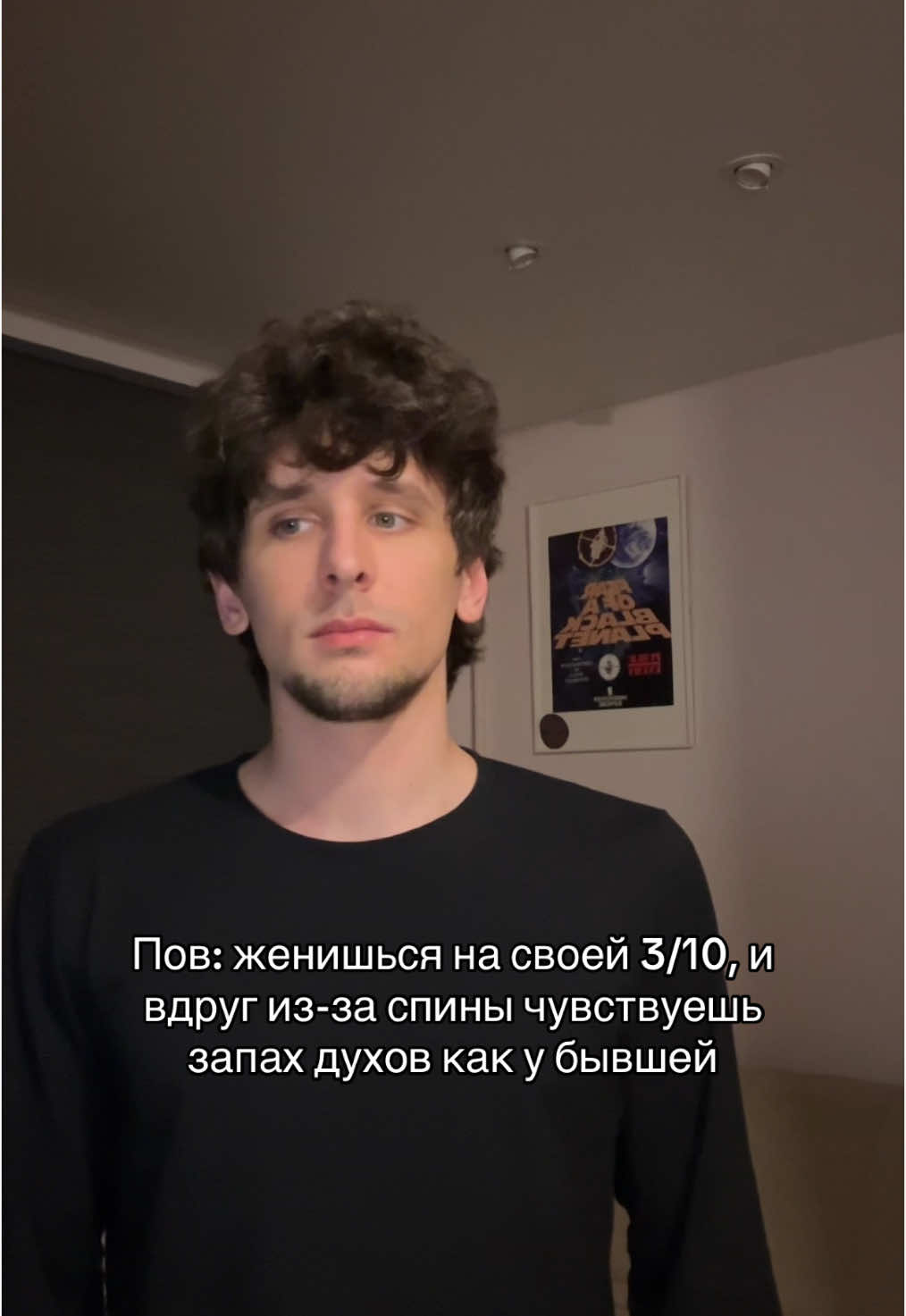 Снимайте под мой звук, всех репостну 