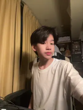 กู๊ดไนท์