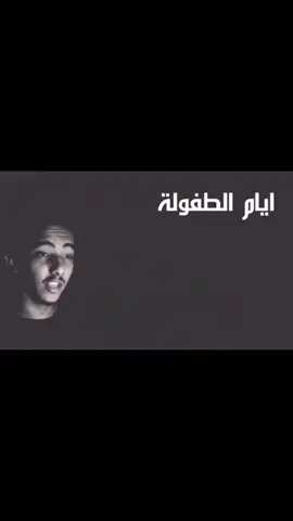 #راندر #عيال_الغربيه187 ##القيادات🎖 #مالي_خلق_احط_هاشتاقات #الشعب_الصيني_ماله_حل😂😂 #اكسبلور 