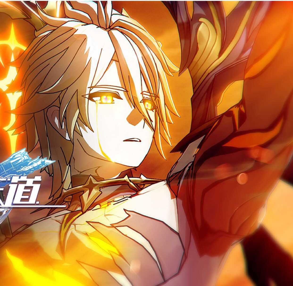 3.4 cháy quá:)#speedup #speedupsongs #elysia #cyrene #HonkaiStarRail #anime #combat #xuhuong #fyp #music 