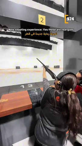 🎯 Al-Hadaf Shooting Range – Qatar’s Premier Live-Fire Shooting Experience Step into a world of precision, safety, and excitement at Al-Hadaf Shooting Range, a fully integrated facility designed to meet the highest international standards. Whether you're a beginner or an experienced marksman, AlHadaf offers specialized zones for: 🔫 Pistol shooting 🎯 Rifle & air rifle 🛡️ Clay shooting 🖥️ Interactive shooting simulation Every area is equipped with state-of-the-art safety systems and expert supervision, providing an ideal environment for personal practice, training, or group events. 📍 Location: Aspire Zone, beside Rawdat Al Khail Roundabout, Doha 💸 Basic Pricing: 22LR: QAR 195 (25 bullets) / QAR 375 (50 bullets) 9MM: QAR 228 (25 bullets) / QAR 395 (50 bullets) 45 ACP: QAR 290 (15 bullets) 5.56: QAR 260 (20 bullets) / QAR 495 (40 bullets) 5.56 (Sniper): QAR 180 (10 bullets) Air Rifle: QAR 100 (45 pellets) | Extra: QAR 50 Air Pistol: QAR 65 (25 pellets) Shotgun: QAR 275 (25 bullets) Book your session 74779977 🎯 ميدان الهدف للرماية – تجربة متكاملة للرماية الحية في قطر! انضم إلى عالم من الدقة والسلامة والإثارة في ميدان الهدف للرماية، أحد أكثر الميادين تطورًا، والمصمم وفق أعلى المعايير العالمية. سواء كنت مبتدئًا أو محترفًا، يوفّر الميدان أقسامًا متنوعة تشمل: 🔫 الرماية بالمسدس 🎯 الرماية بالبندقية والهوائية 🛡️ الرماية على الأطباق الطائرة 🖥️ محاكاة تفاعلية للرماية جميع الأقسام مجهزة بأعلى معايير الأمان وتحت إشراف مدربين مختصين، مما يضمن تجربة آمنة واحترافية سواء للتدريب الفردي أو الفعاليات الجماعية. 📍 الموقع: منطقة أسباير، بجانب دوار روضة الخيل، الدوحة 💸 الأسعار الأساسية: 22LR: 195 ريال (25 طلقة) / 375 ريال (50 طلقة) 9MM: 228 ريال (25 طلقة) / 395 ريال (50 طلقة) 45 ACP: 290 ريال (15 طلقة) 5.56: 260 ريال (20 طلقة) / 495 ريال (40 طلقة) 5.56 قنّاص: 180 ريال (10 طلقات) البندقية الهوائية: 100 ريال (45 طلقة) | إضافية: 50 ريال المسدس الهوائي: 65 ريال (25 طلقة) الشوزن: 275 ريال (25 طلقة) 📲 احجز الآن 74779977 @alhadafrange