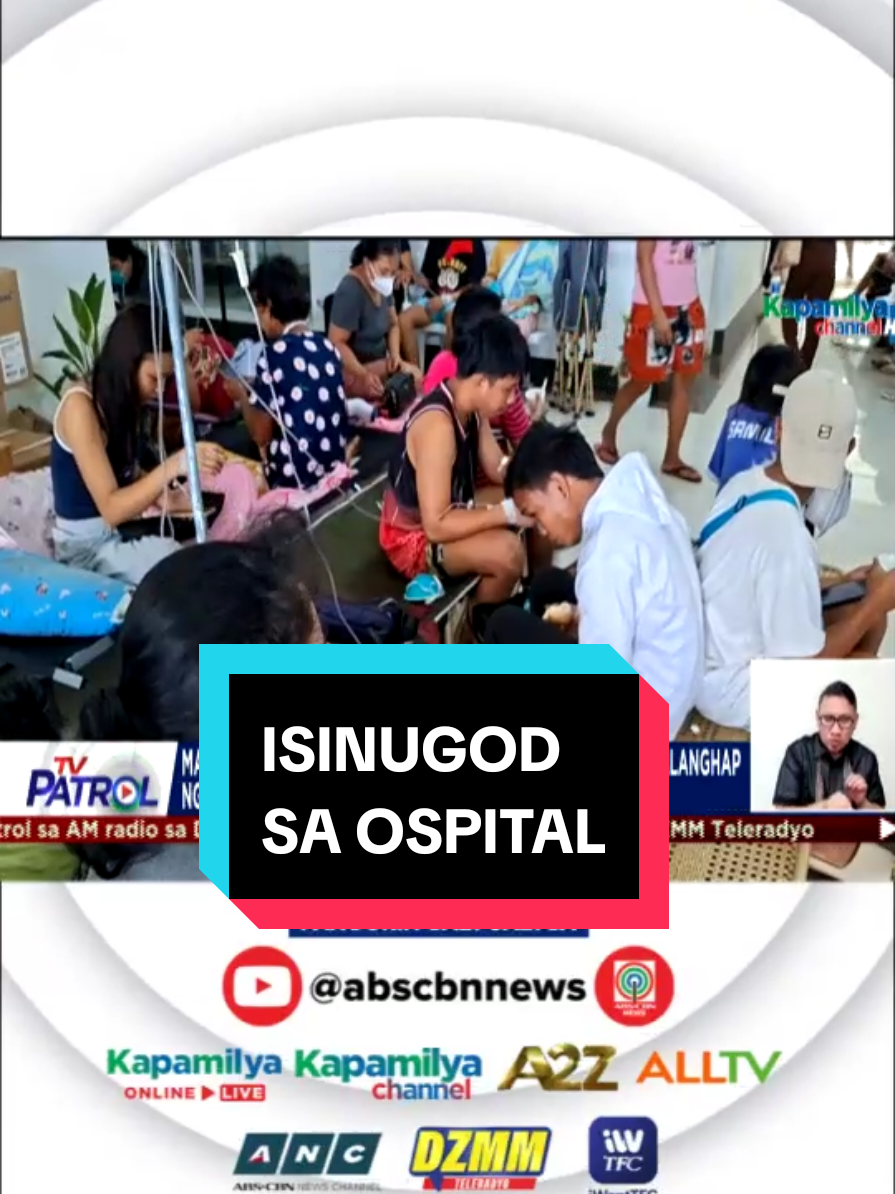 #sibalom #antique #students #update #tvp #tvpatrol #abscbn 