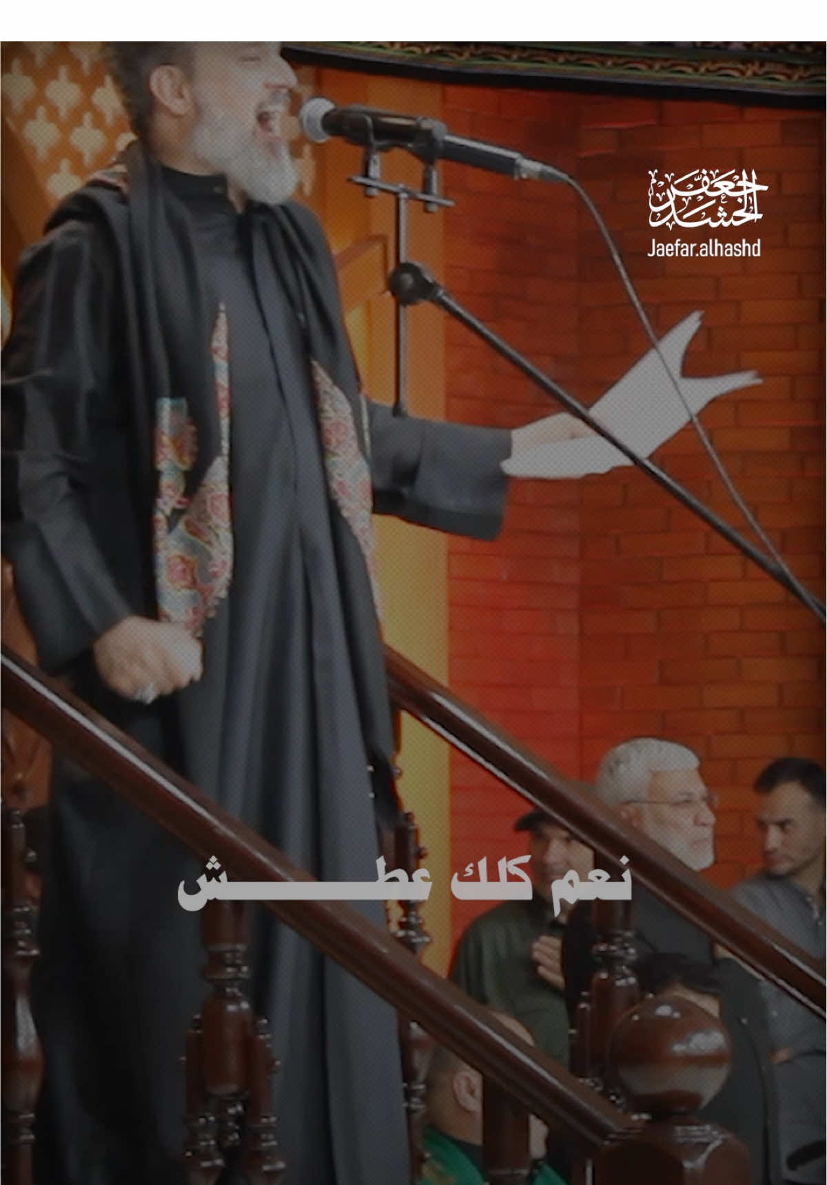🎥  | بس ما ذبل وردَك #جعفر_الحشد     #محرم_١٤٤٧  #محرم_الحرام #محرم #باسم_الكربلائي #ابو_مهدي_المهندس #ابو_مهدي_المهندس_وقاسم_السليماني #ابو_مهدي_المهندس🇮🇶 #اكسبلورexplore #for #foryou #foryoupage #viral 