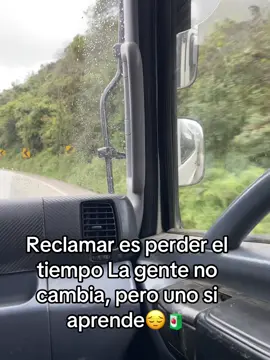 #🛣️🧃🎵   