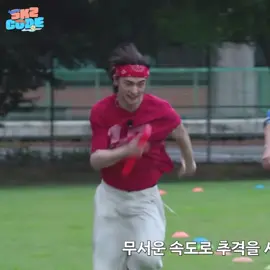 #HYUNJIN | Go hyunjin go, you‘re doing amazing sweetie!!😇 #straykids #skz #skzstay #skzcode #runaway #funny #kpop #hwanghyunjin #kpopfyp #jiniret #fyp #🥟 