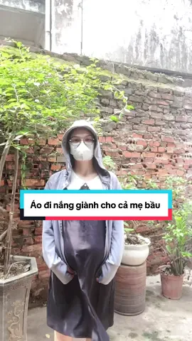 Áo đi nắng giành cho cả mẹ bầu #tmaidaily #xuhuong #aochongnang #aodinang #aochongnangnu 