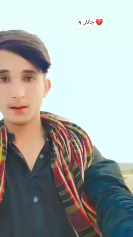 #?🂔🭷?✌ @✌️⚰️ ملنگ ⚰️✌️ #@Javeed koko👽007☠️ #@🫨S🦅ریس👀🫨 #@✣𝐏𝐑𝐈𝐍𝐂𝐄 𝐒𝐊 𝟑𝟐𝟒☠ #?🂔🭷?✌ @👉🫴♥️804♥️🫀