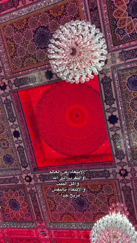 #ابالفضل_العبـــــــّــــــــــاسؑ #باسم_الكربلائي_رادود_ما_له_مثيل #عاشوراء #يوم #سابع #كربلاء 