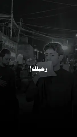 كل شيعان كلبي من اليحبوني .... #شعر #شعراء #ابوذيات  #شعراء_وذواقين_الشعر_الشعبي  #ff #fypシ #a #k 