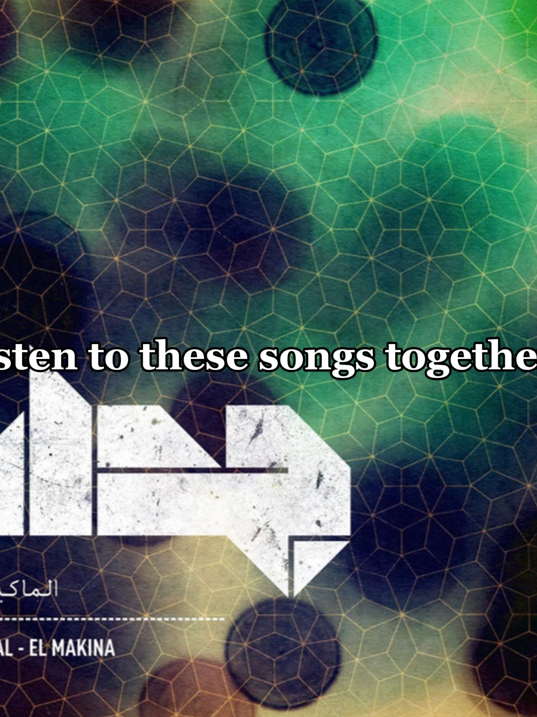 #jadal #akherzapheer #jeffbuckley #mashrouleila #elmorabba3#adonis#frankocean#kanyewest#mariana#daftpunk #farajsuleiman #radiohead