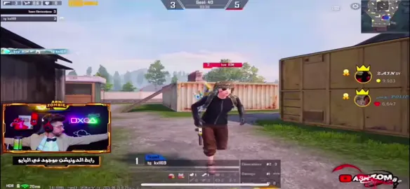 Everyone is top 1 until they face the real one 🤏🏼 #pubg #bompubgm #pubgmobile #tdm #fyp #viral #foryou #somalitiktok #somalia🇸🇴 #fy 