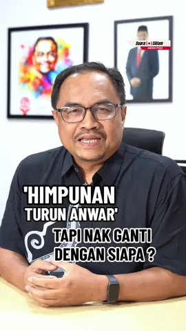 #10 SEBAB #RAKYAT TOLAK ' HIMPUNAN TURUN #ANWAR ' #P108SHAHALAM 