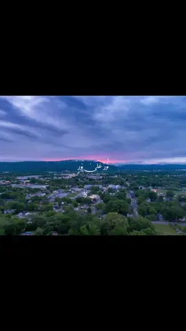 #اللهم_صلي_على_نبينا_محمد ##اللهم_صلي_على_نبينا_محمد #quran 