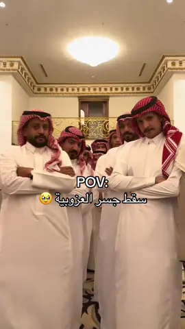 عقبال جميع العزوبية ❤️ #اكسبلور #fyp #فارس_عوض🔥 #ترند #معرسنا_حضر 
