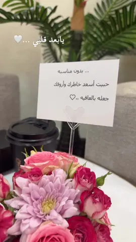 #أشخاص_نُحبهم #اكسبلور 