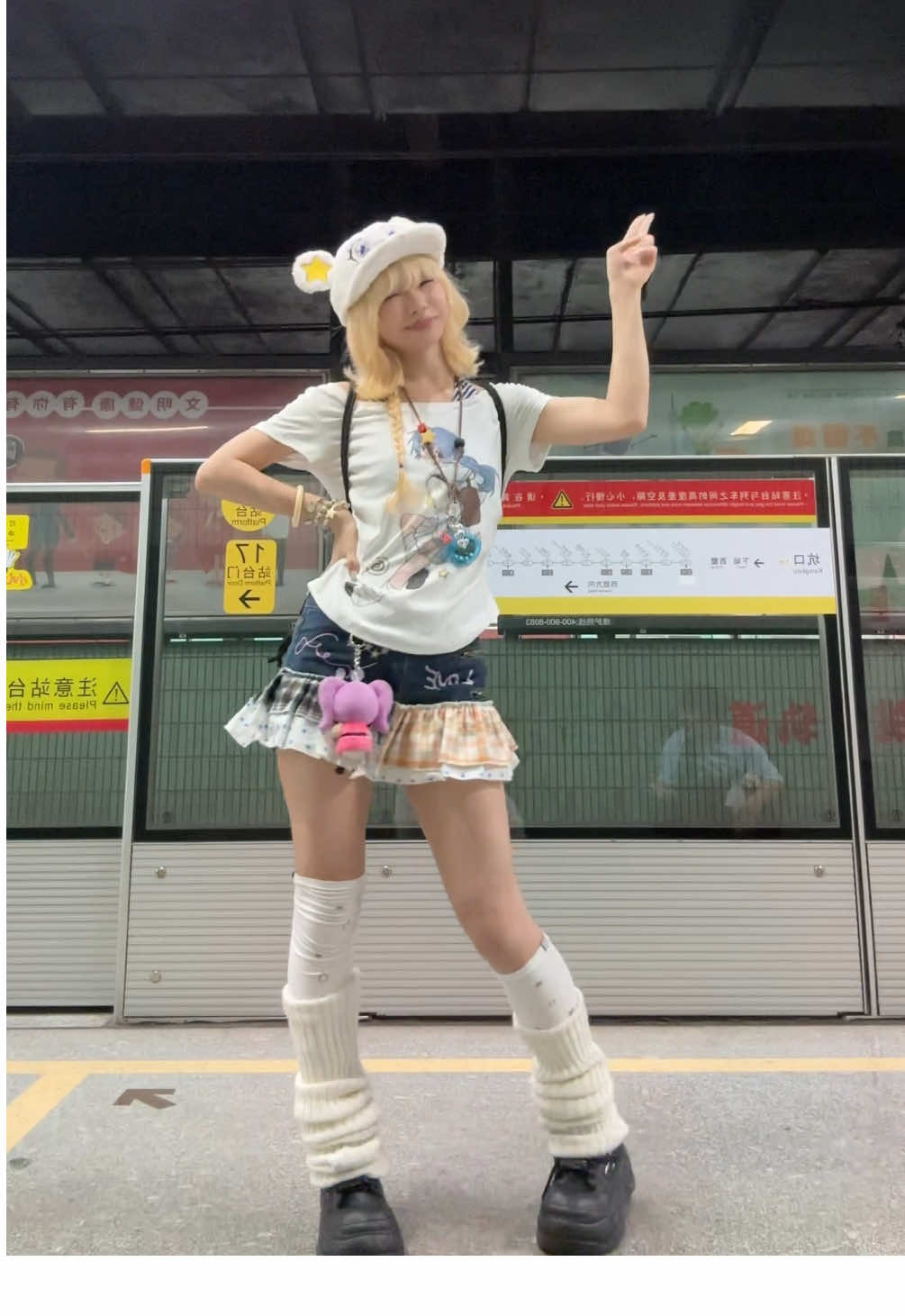 めっちゃかわいいね..！