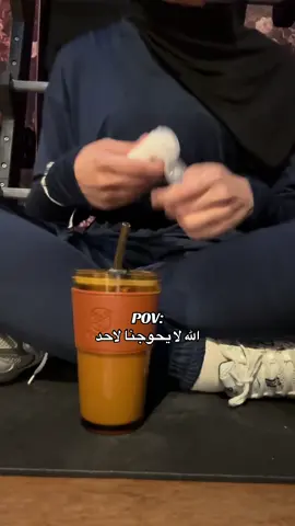 #شعب_الصيني_ماله_حل😂😂 #مالي_خلق_احط_هاشتاقات🧢 #لايك__explore___ #مجرد________ذووووووق🎶🎵💞 