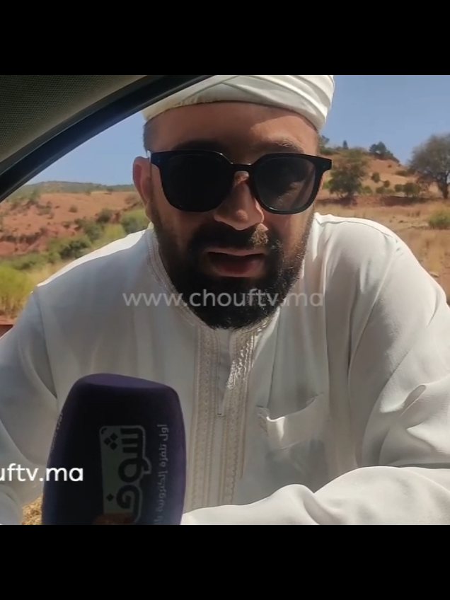 #المغرب #خنيفرة_ازرو_ميدلت_بني_ملال_الحاجب #اكادير #foryoupage #foryoupage #المغرب #مراكش #ا #الدار_البيضاء #ا #فاس_حاكمة_العالم #فاس_حاكمة_العالم #فاس_مكناس💛♥️ #المغرب🇲🇦تونس🇹🇳الجزائر🇩🇿 #المغرب🇲🇦 #طنجة #فرنسا #فرنسا🇨🇵_بلجيكا🇧🇪_المانيا🇩🇪_اسبانيا🇪🇸 #مراكش 
