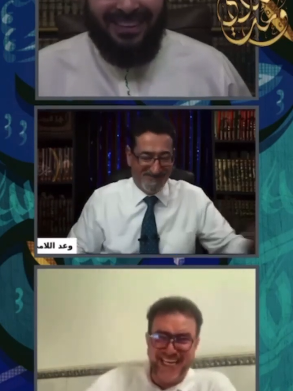 أبو سلطان في موقف محرج لا يحسد عليه ولن ينساه طول عمره #كربلاء #الامام_علي_بن_أبي_طالب_؏💙🔥 #خيبر #وعد_اللامي #السعودية #explore #كربلاء #لبيك_ياحسين #محرم #اهل_البيت_عليهم_سلام 